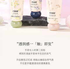 Blue Copper Peptide / Vitamin C / Ceramide Hand Cream