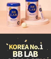 BB LAB The Collagen Powder S Plus