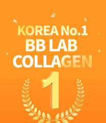 BB LAB Low Molecular Collagen Glutathione White 2pcs Bundle Set