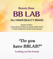 BB LAB Low Molecular Collagen S