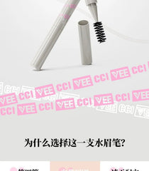 Freely Painted Liquid Eyebrow Pencil - 3 Colors