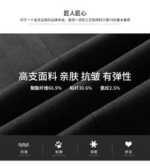 Set: Plain Double-Breasted Blazer + Mid Rise Tapered Dress Pants