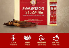 Korean Red Ginseng Extract 365 Stick Won