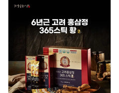 Korean Red Ginseng Extract 365 Stick