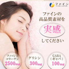 Night Collagen Powder 2pcs Bundle Set