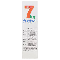 Target 7kg Diet Tea