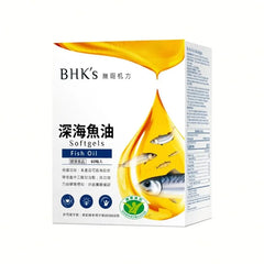 Deep Sea Fish Oil Omega-3 Softgel 2pcs Bundle Set