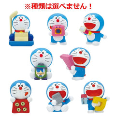 Doraemon Bath Ball
