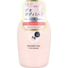 Ag Deo 24 Deo Body Milk