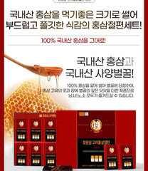 Honeyed Korean Red Ginseng Slices 2pcs Bundle Set