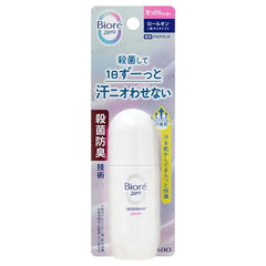 Biore Zero Deodorant Roll-On