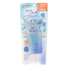 Skin Aqua Super Moisture UV Essence SPF 50+ PA++++