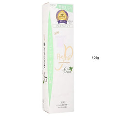 Premio Premium Type Xtra Mint Toothpaste 2pcs Bundle Set