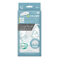 Ufutto Suuyo Towel 3 Way Cotton Face Towel