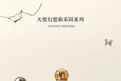 Angel Fantasy Paradise Series Perfume - CFR1183 Pine Candlelight