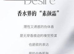 Pure Desire Perfume