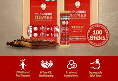 Korean Red Ginseng Extract 365 Stick Won 2pcs Bundle Set