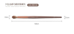 Twilight Gold Artistry Brush Series Eyeshadow Blending Brush