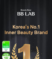 BB LAB Low Molecular Collagen 5000 2pcs Bundle Set