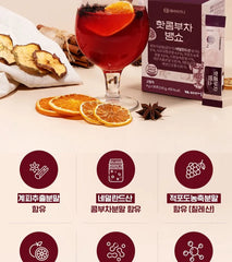 Hot Kombucha Vin Chaud 2pcs Bundle Set