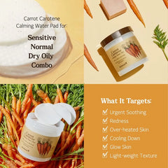 Carrot Carotene Calming Water Pad