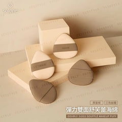 Double Sided Souffle Makeup Puff