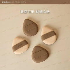 Double Sided Souffle Makeup Puff