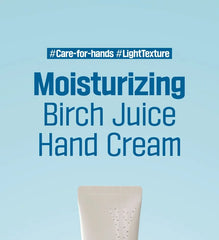 Birch Juice Hand Cream