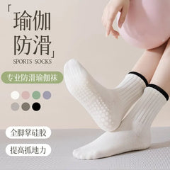 Couple Matching Ribbed Grip Socks