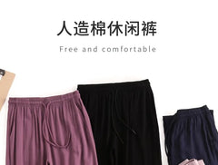 Plain Loungewear Pants