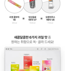 Reset Kombucha BT21 Edition - 3 Types