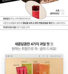 Essential Collagen Solution Jelly Stick - 4 Types
