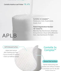 Glutathione Niacinamide Toner Pad