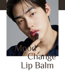 Mood Change Lip Balm - 2 Colors 2pcs Bundle Set