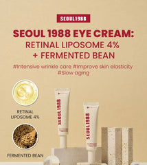 SEOUL 1988 Eye Cream : Retinal Liposome 4% + Fermented Bean