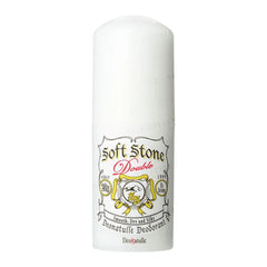 Soft Stone Double Deodorant 2pcs Bundle Set