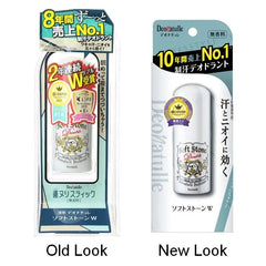 Soft Stone Double Deodorant