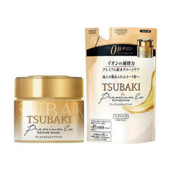 Tsubaki Premium EX Repair Hair Mask 2pcs Bundle Set