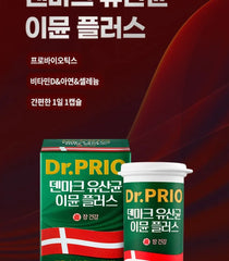 Dr.PRIO Denmark Lactobacillus Immune Plus