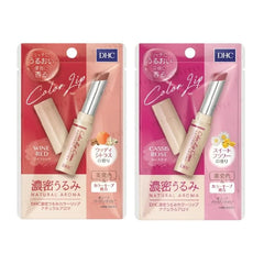 Natural Aroma Calm Lip Cream 10pcs Bundle Set