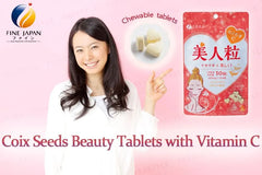 Coix Seed Beauty Chewing Tablets 200 Tablets