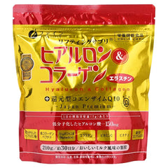 Hyaluron & Collagen + Ubiquinol Q10 Powder Refill 2pcs Bundle Set