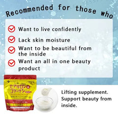 Hyaluron & Collagen + Ubiquinol Q10 Powder Refill 2pcs Bundle Set