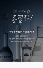 Zero Gray Black Shampoo 10