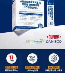 Super Probiotics 19 Triple Prebiotics Bundle Set