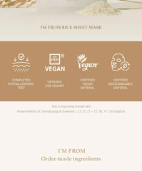 Rice Sheet Mask Bundle Set