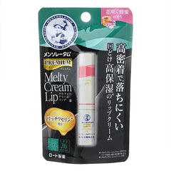 Premium Melty Cream Lip Balm SPF 26 PA+++