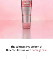 Protein Bonding No Wash Treatment - 3 Types