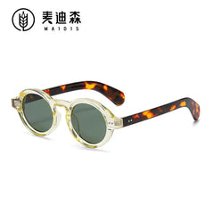 Round Sunglasses
