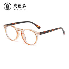 Round Sunglasses